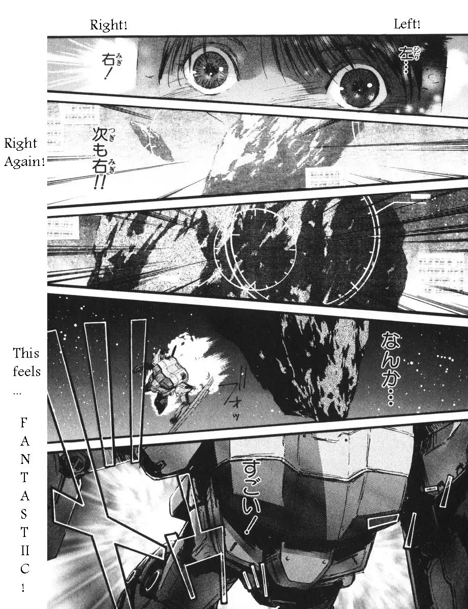 Mobile Suit Gundam Ecole du Ciel Chapter 2 106